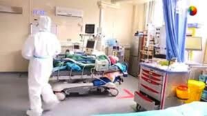 Coronavirus de Wuhan, datos oficiales 170 muertes, 7811 personas afectadas, graves 1370 personas y 124 superando la enfermedad.