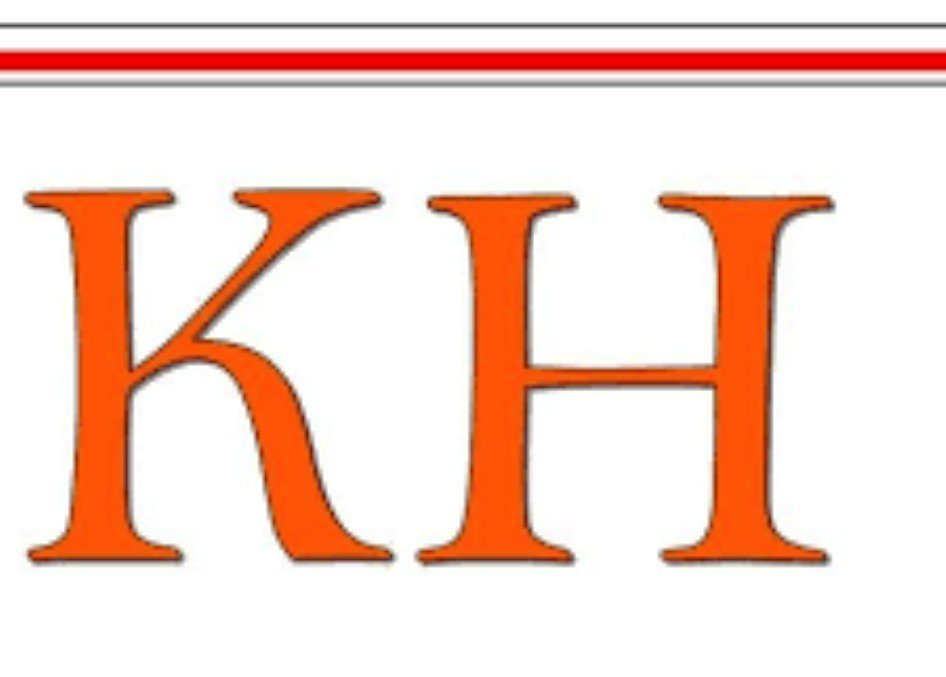 KH Consultora  seleccionara Técnico en Seguridad  E Higiene