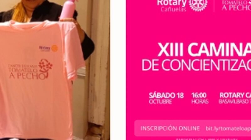 Tómatelo a Pecho Rotary Club Cañuelas